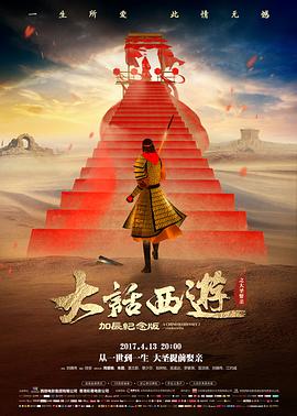 热度上升榜第二:旧胶片档案