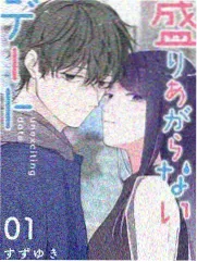作品图鉴卡片：深夜剧本会综艺海报