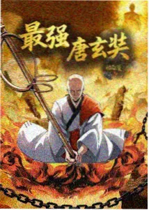 相关资讯：动画题材趋势与单元剧结构配图